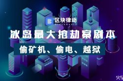 （详细教程）雅安 公司_哔哩哔哩